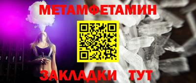 MDMA Premium VHQ Комсомольск-на-Амуре