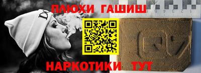 альфа пвп VHQ Коммунар