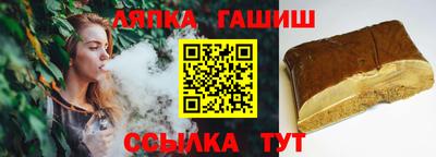 мдпв Балашиха