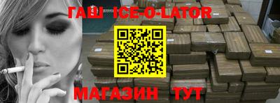 мдпв Балашиха