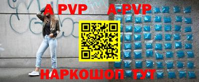 кокаин перу Конаково