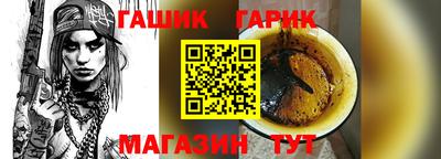 MDMA Premium VHQ Комсомольск-на-Амуре