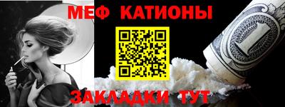 мдпв Балашиха