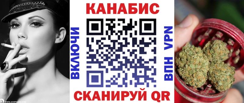 купить  сайты  Северобайкальск  Шишки марихуана THC 21% 